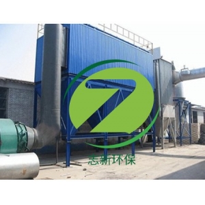 使用布袋除塵器處理高溫?zé)熁視r(shí)需要考慮哪些因